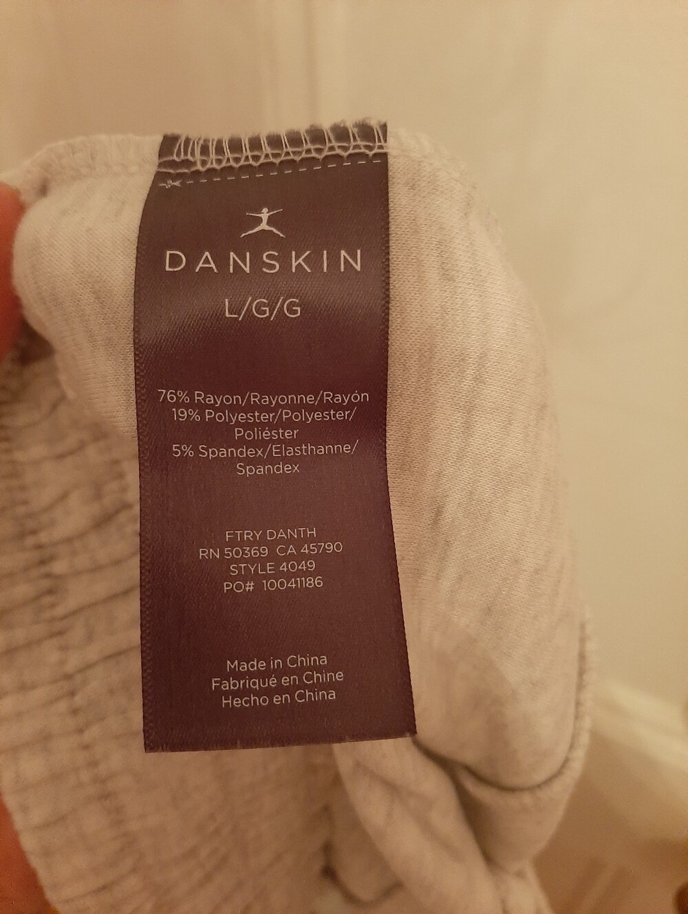 Danskin Luxe Cropped Gaucho Pants - Picture 4 of 4